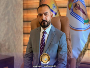 مراسم تسليم عمادة كلية التربية بين الدكتور طالب فليح والدكتور ضرغام عبد السادة